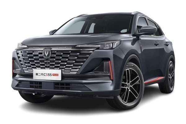 Changan Cs55 Plus Tyre