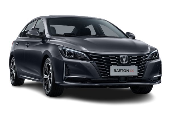 Changan Raeton Cc Tyre