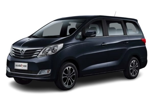 Changan S50 Tyre