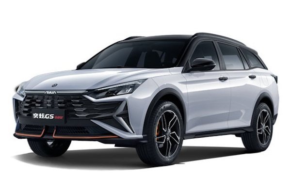 Dongfeng Aeolus Yixuan Gs Tyre