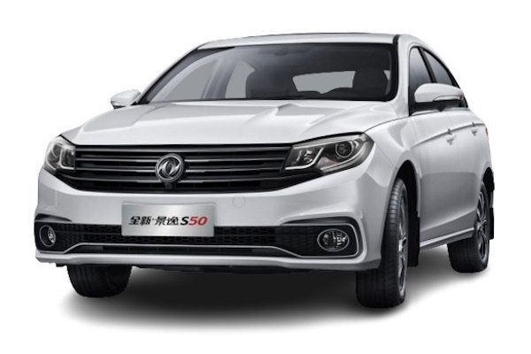 Dongfeng Joyear S50 Tyre