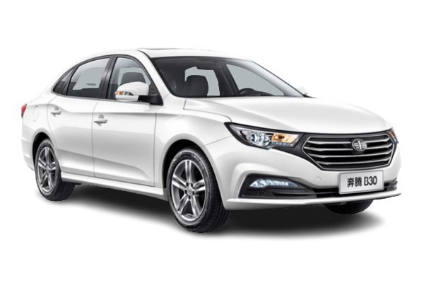 Faw Besturn B30 Tyre