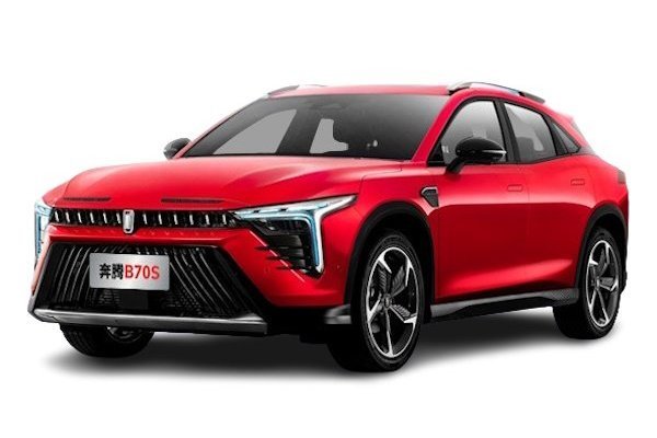 FAW Bestune B70S tyres