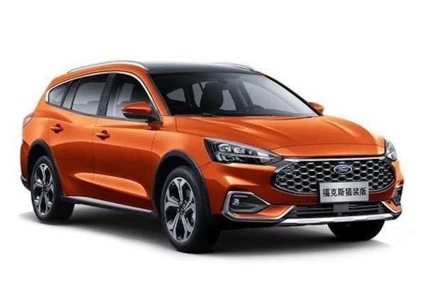 Ford Focus Shooting Brake Tyre