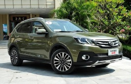 Gac Trumpchi Gs5 Sport Tyre