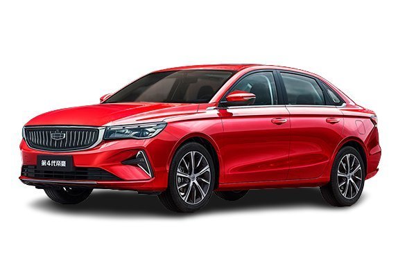 Buy GEELY EMGRAND Tyres Online