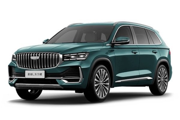 Geely Xingyue L Tyre