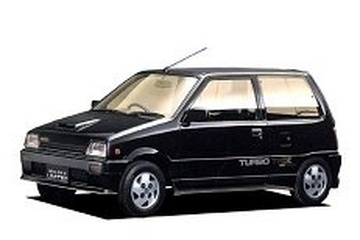ミラ New Lower Front Engine Under Cover For 2008-2015 Mitsubishi