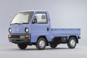 Honda Acty II [1988 .. 1990] - Tamanhos de rodas e pneus, PCD